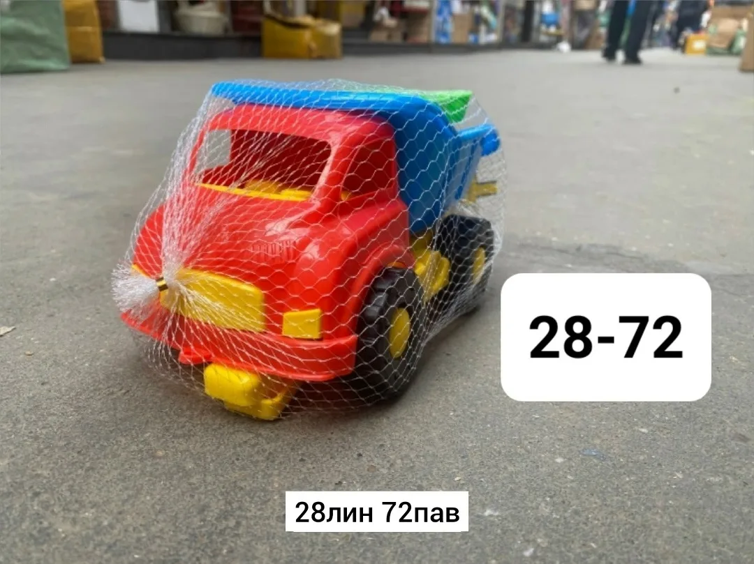Игрушка Авто Мини — фото 12