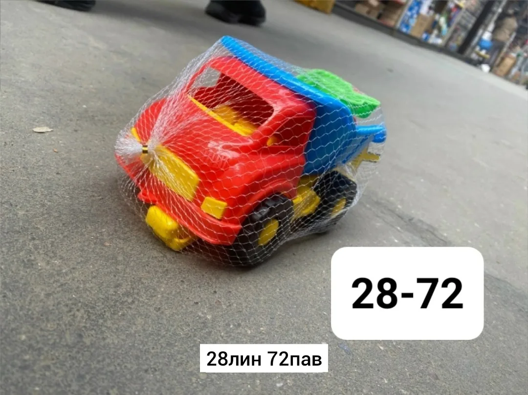 Игрушка Авто Мини — фото 15