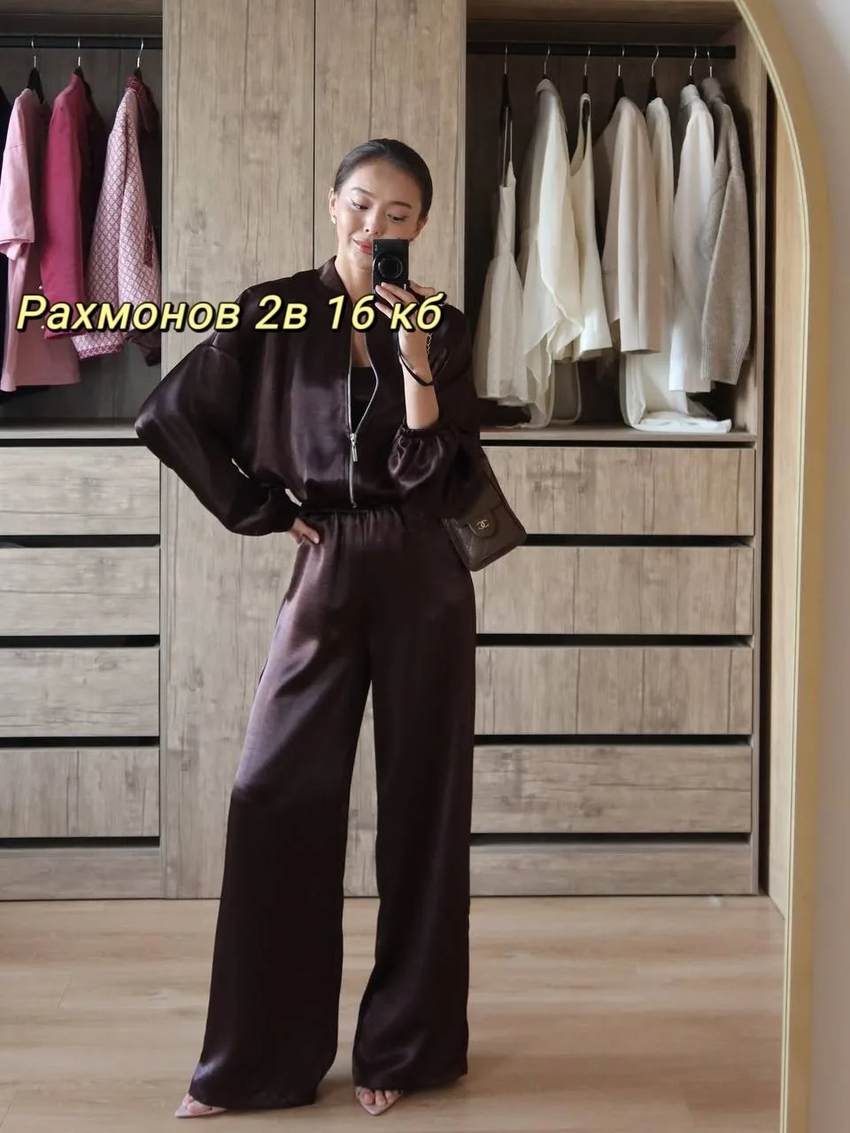 Костюм тройка из сатина премиум-качества — фото 5