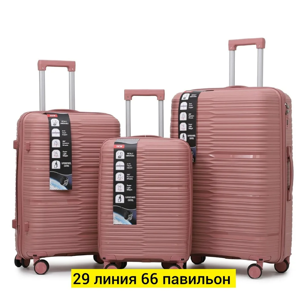 Рюкзак Чемодан — фото 12