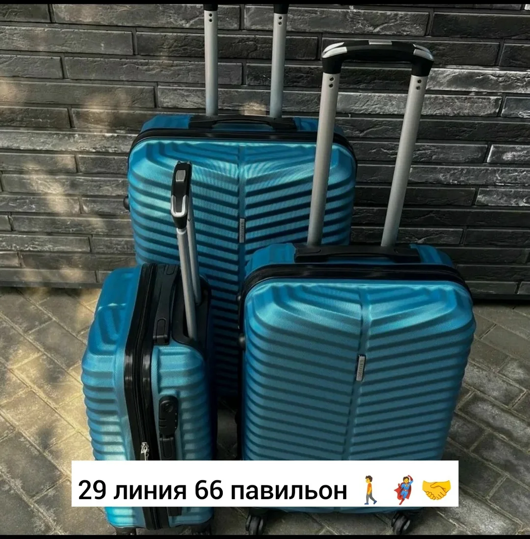 Рюкзак Чемодан — фото 12