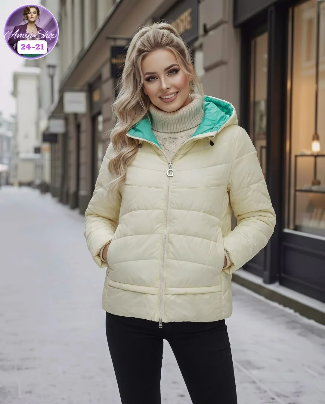 Куртка — фото 2