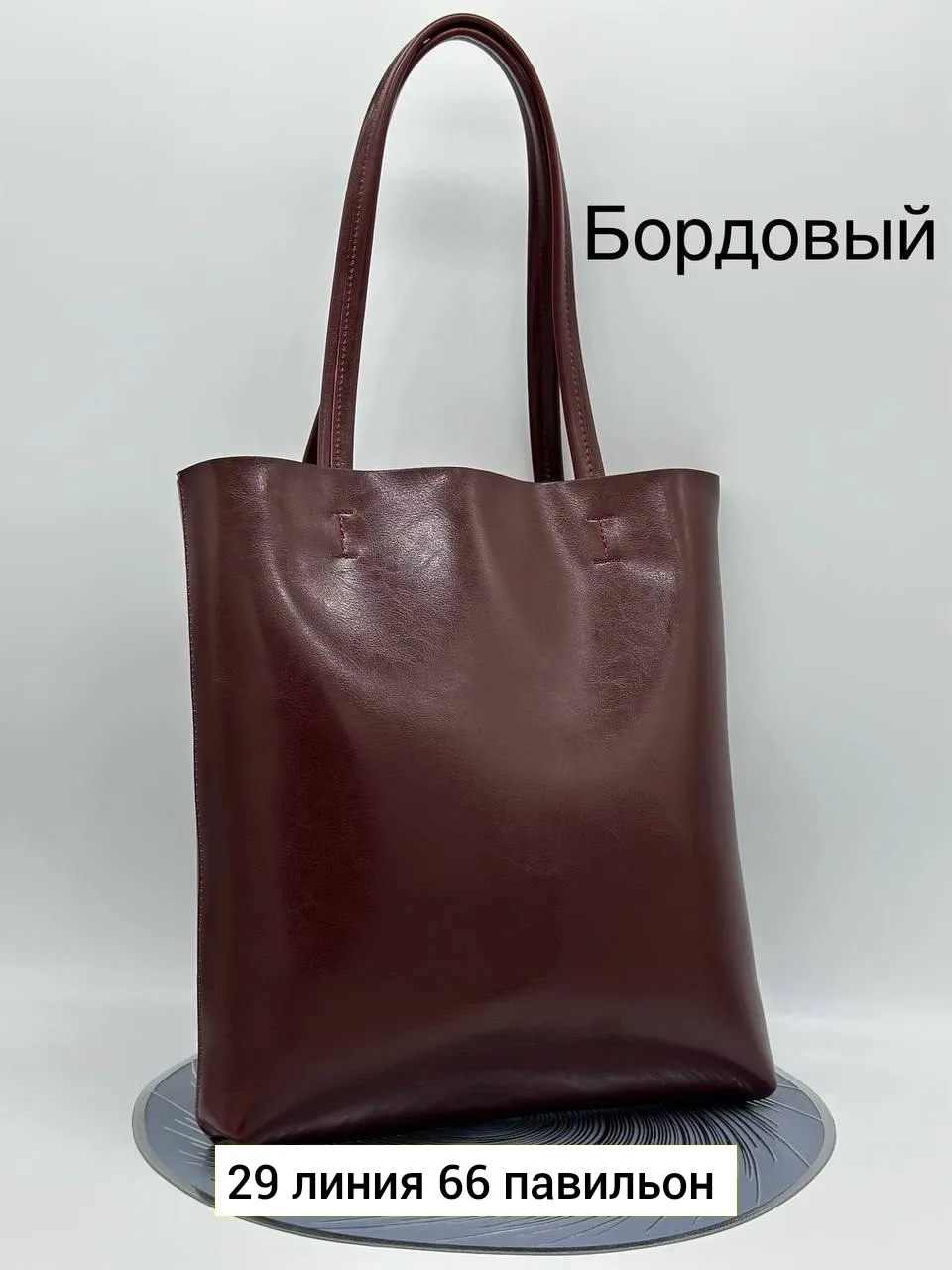 Женская сумка из эко кожи — фото 2