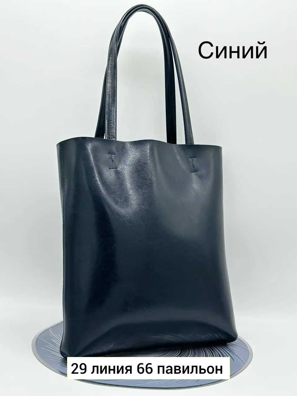 Женская сумка из эко кожи — фото 4