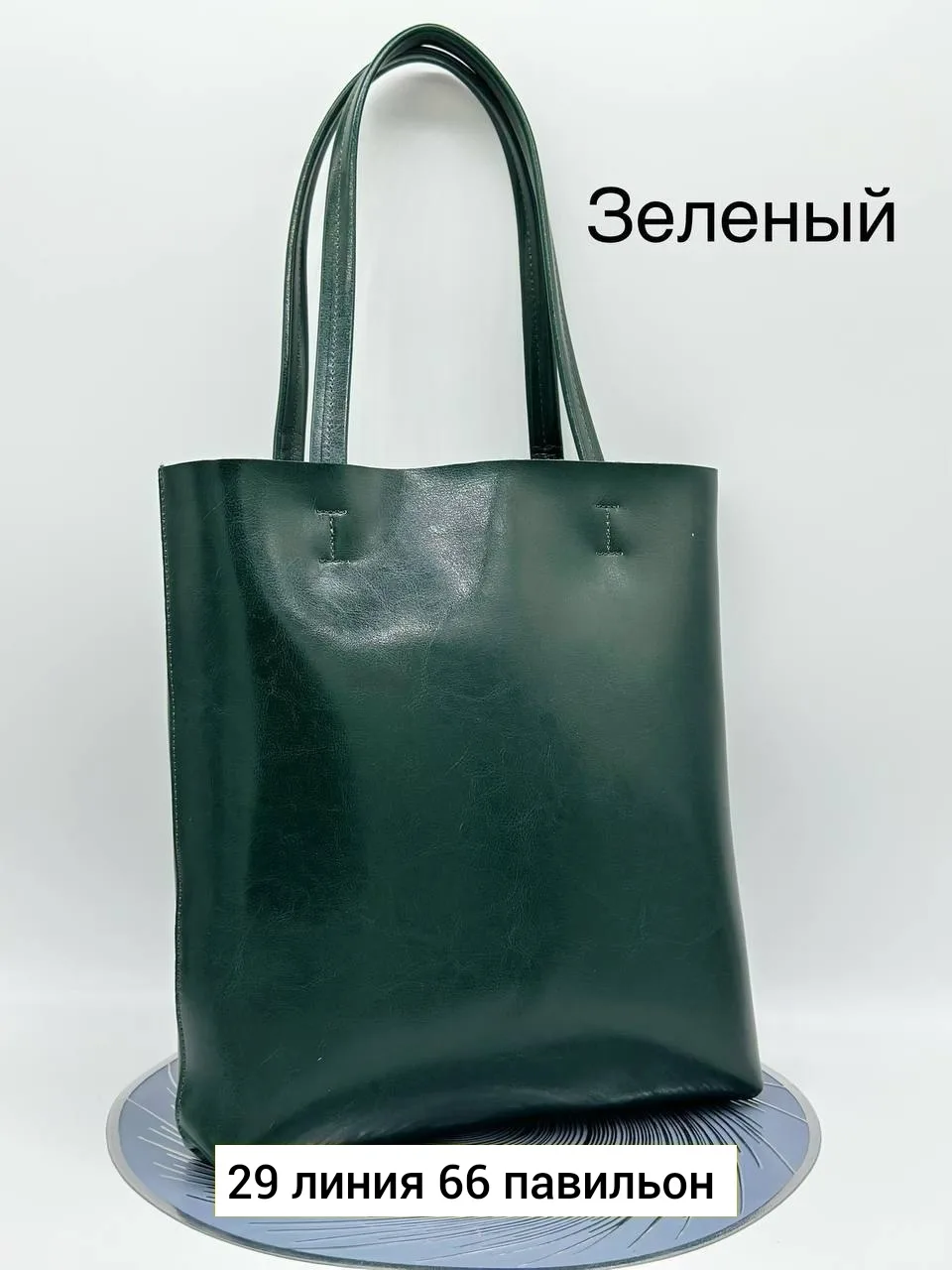 Женская сумка из эко кожи — фото 5