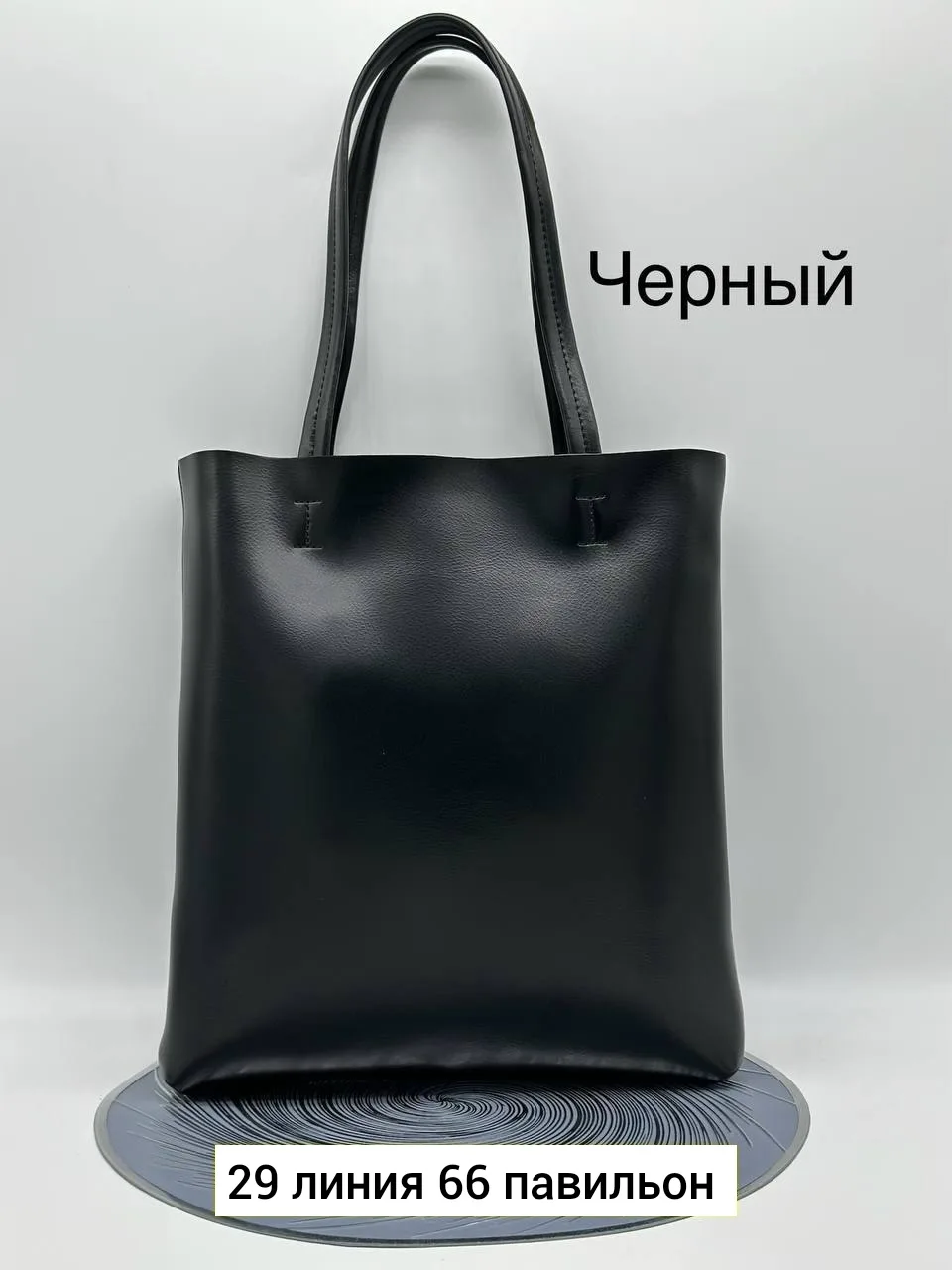 Женская сумка из эко кожи — фото 10