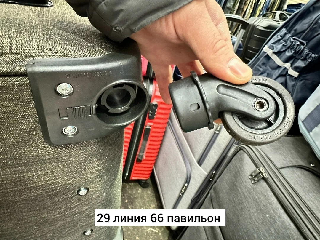 Рюкзак Чемодан, ткань — фото 3