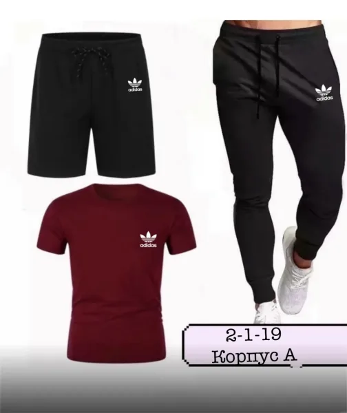 Костюм футболкой из хлопка — фото 26