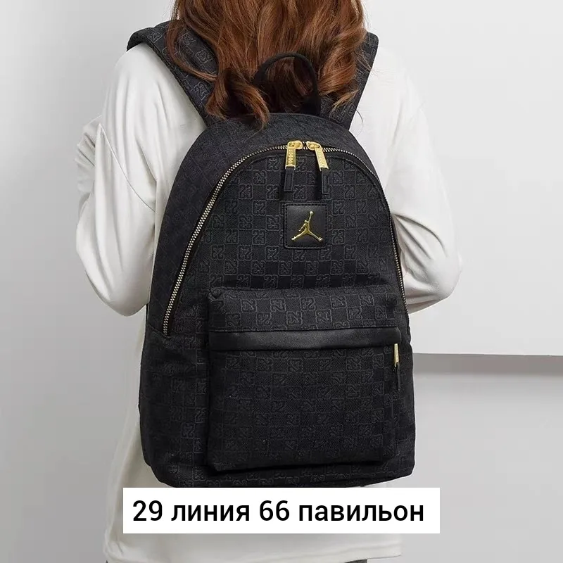 Рюкзак из ткани — фото 2