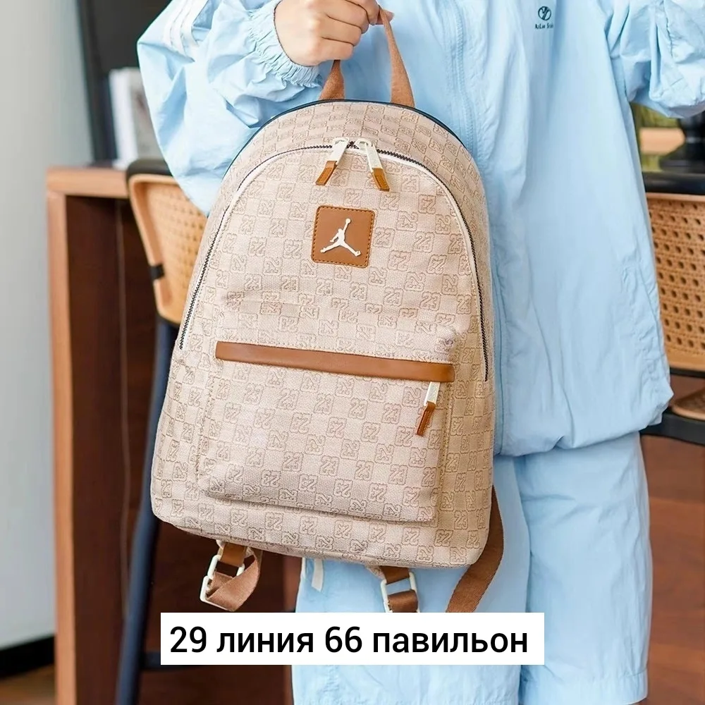Рюкзак из ткани — фото 4