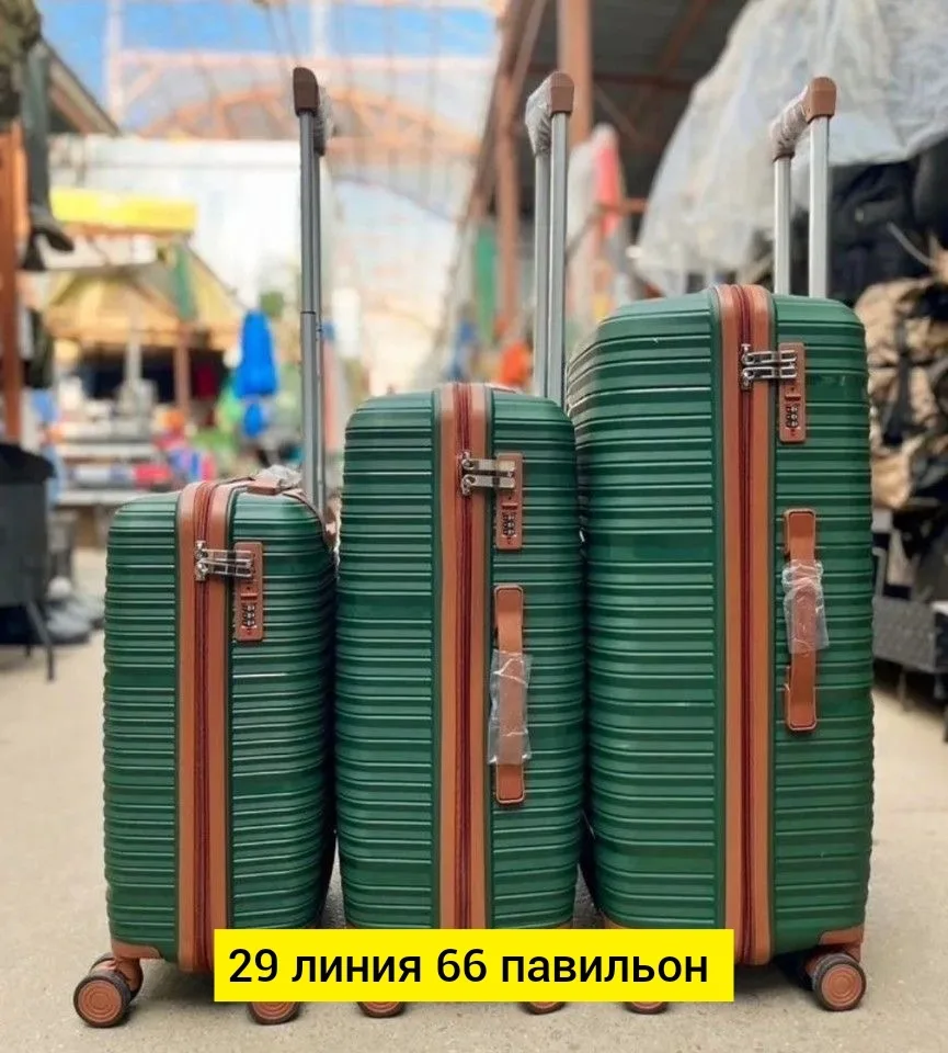 Рюкзак Чемодан — фото 10