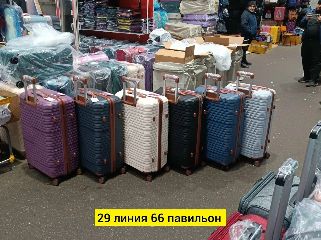 Рюкзак Чемодан — фото 11