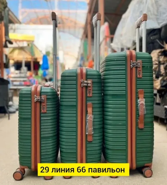 Чемодан, полипропилен — фото 10