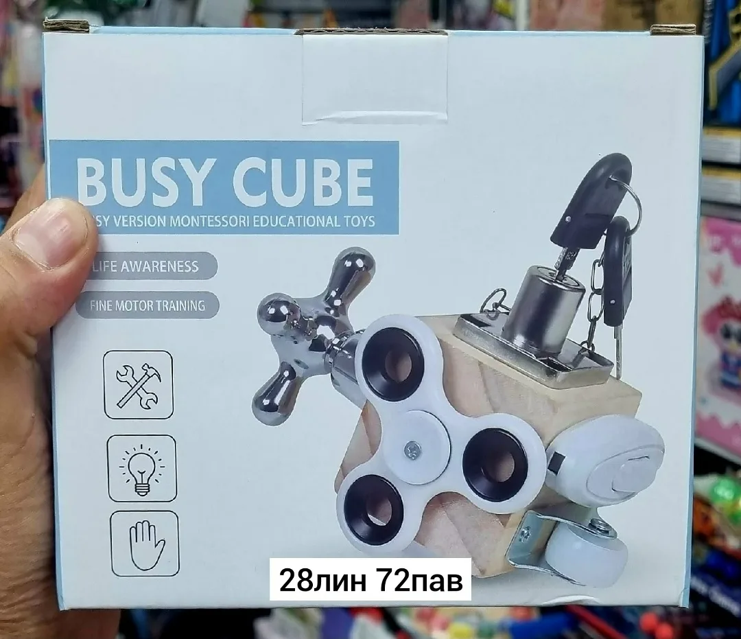 Игрушка дерево — фото 2