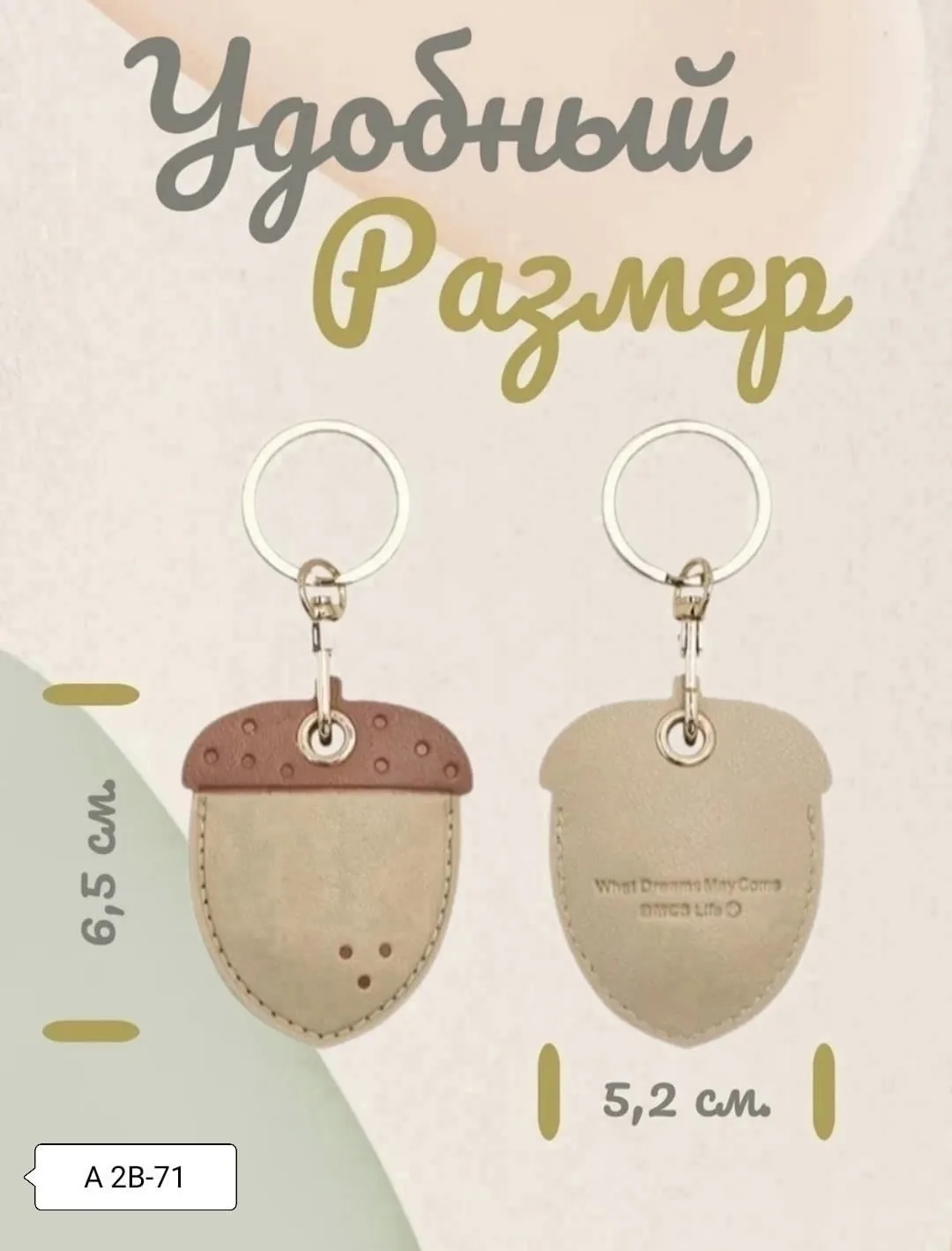 Чехол, эко-кожа, кожзам — фото 4