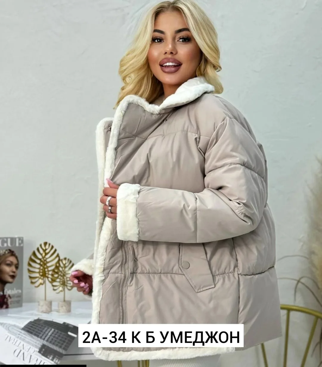 Куртка холлофайбер — фото 5