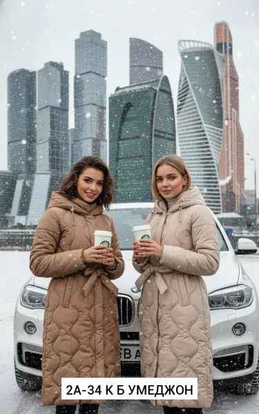 Куртка холлофайбер — фото 9