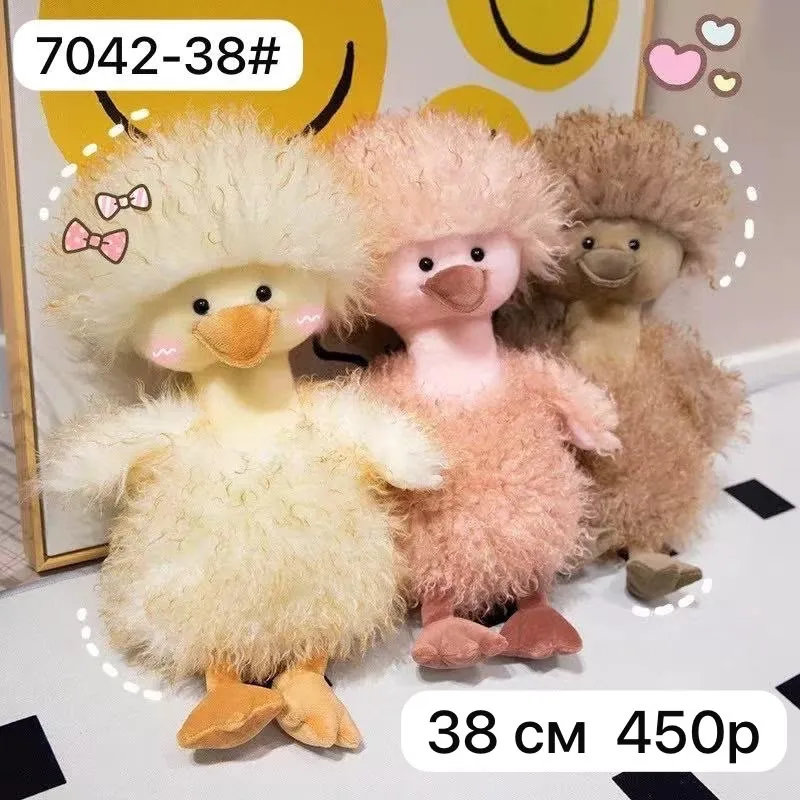 Игрушка Только оригинальные товары для садоводства — фото 1