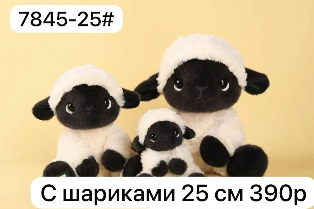 Игрушка Только оригинальные товары для садоводства — фото 2
