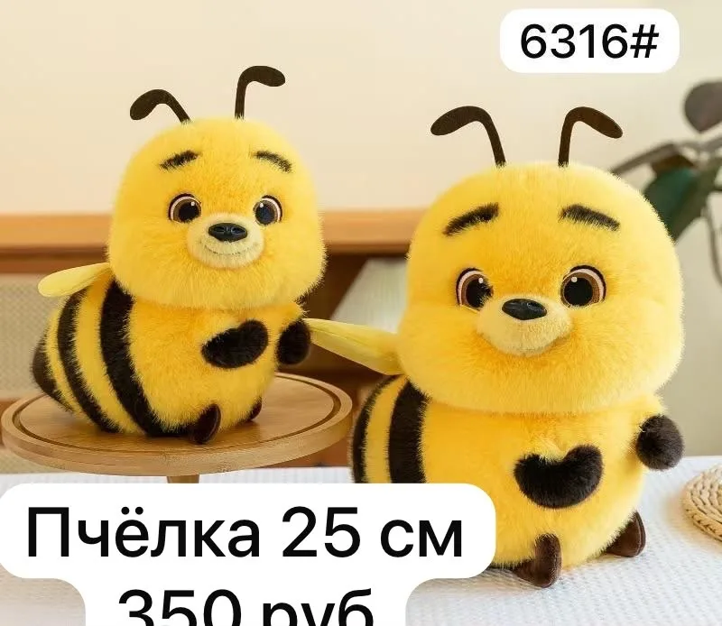 Игрушка Только оригинальные товары для садоводства — фото 3