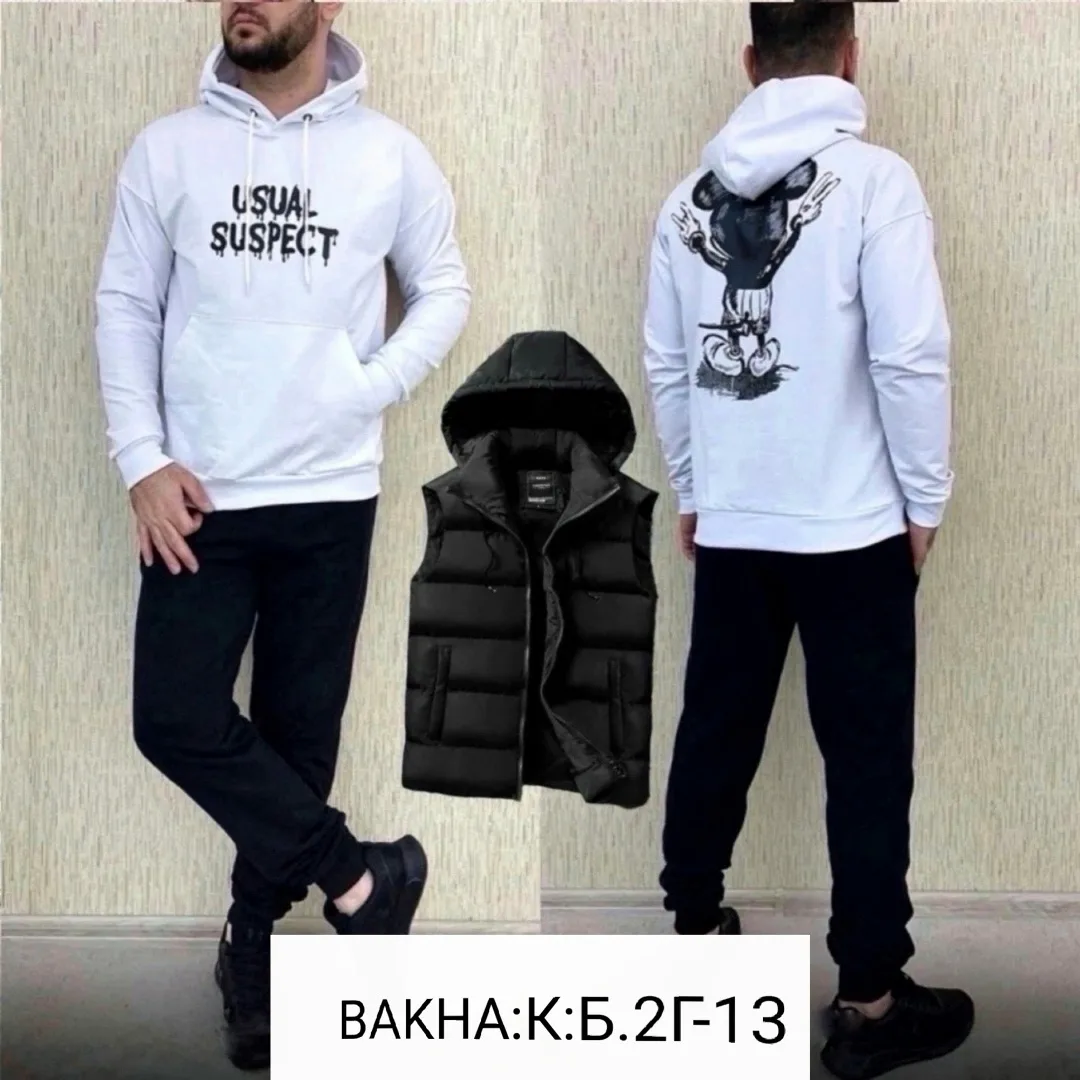 Худи костюм плотный (2 х нитка)