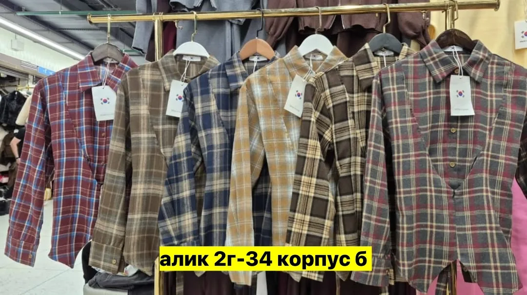 Рубашка хлопок — фото 10