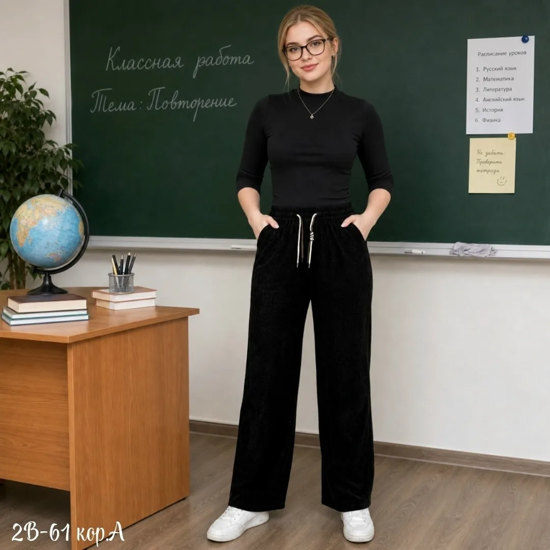Свободные штаны оверсайз в вельветовый рубчик с карманами по бокам можно носить как повседневные базовые спортивные брюк — фото 2