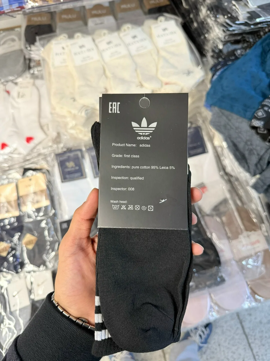 Носки мужские хлопковые Adidas — фото 3
