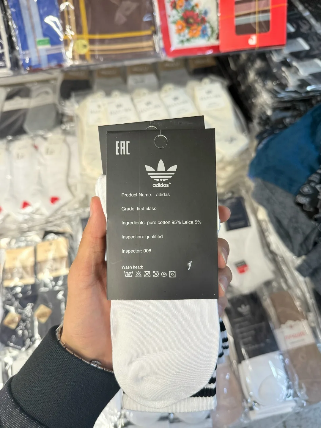 Носки женские хлопковые Adidas — фото 3
