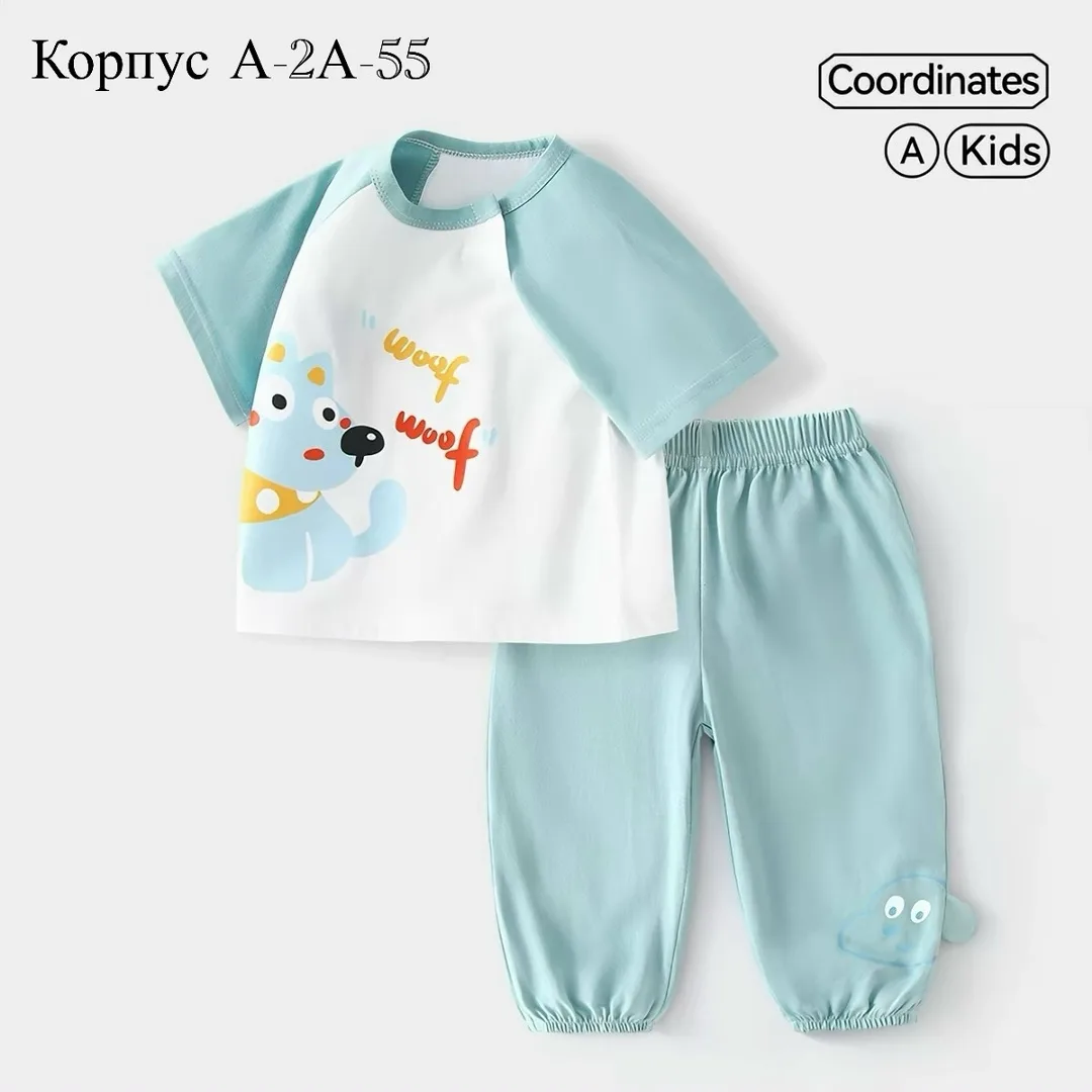 Костюм из хлопка — фото 1