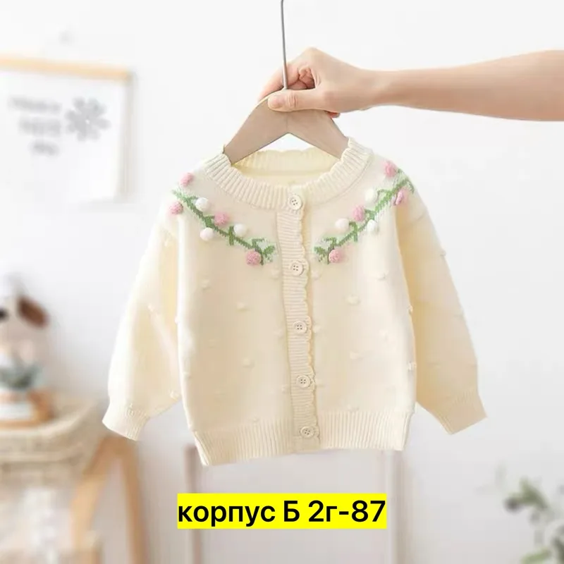 Свитер флисовый — фото 8