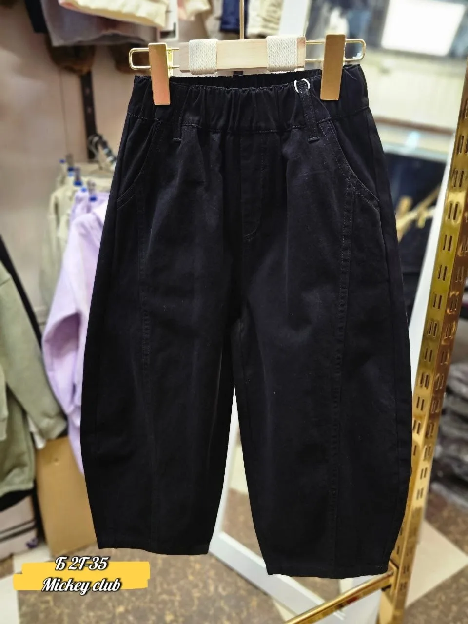 Детские брюки unisex — фото 1