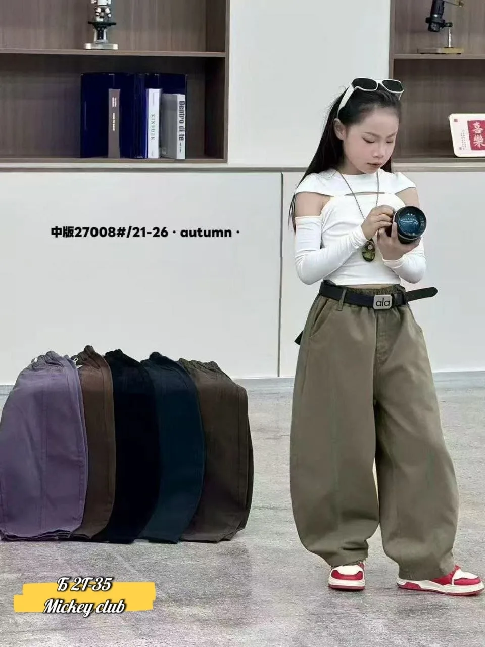 Детские брюки unisex — фото 2