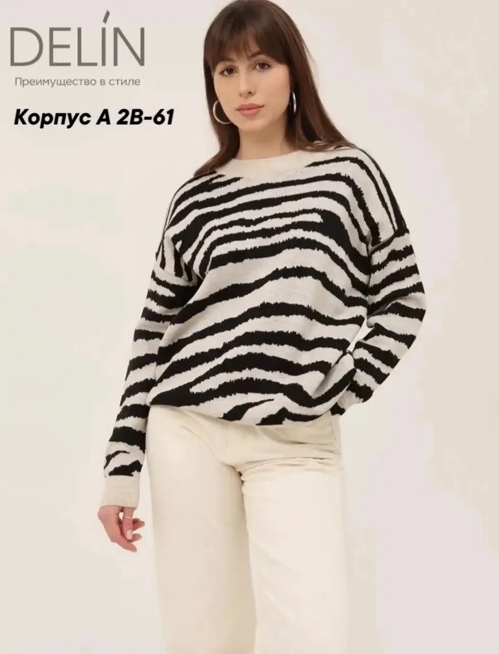 Красивые и невероятно нежные кофточки Кашемир — фото 6
