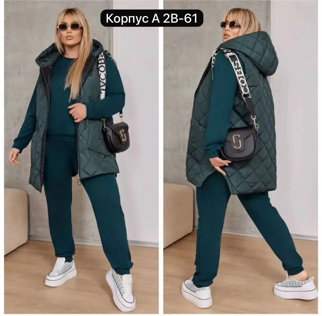 Потрясающие спортивные Утеплённые костюмы тройка Супер моделька — фото 5
