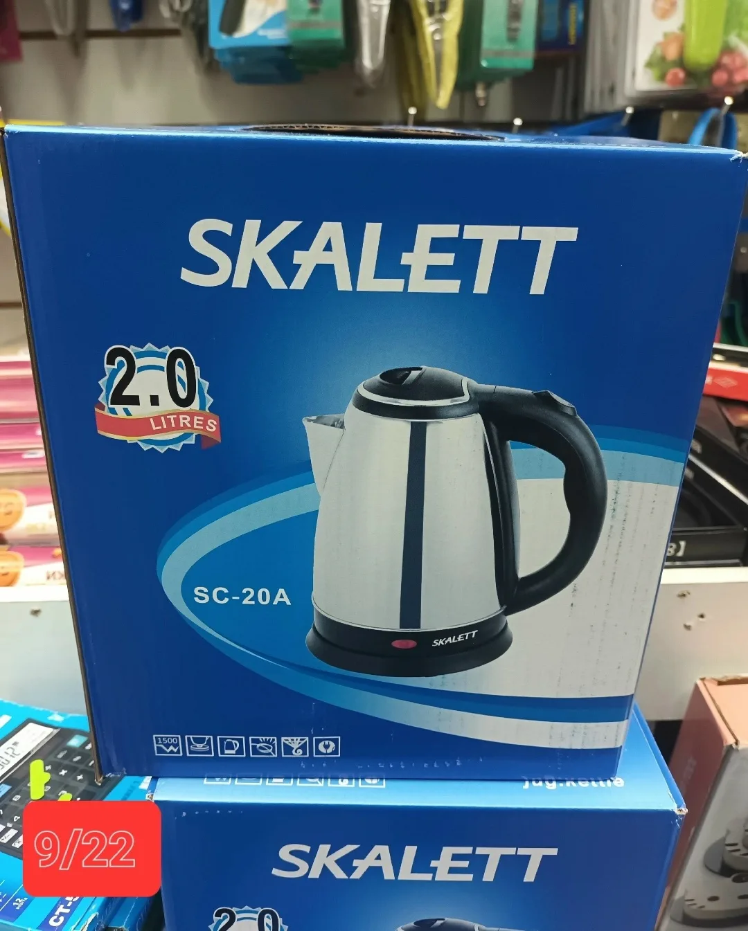 Рюкзак Чайник электрический — фото 2