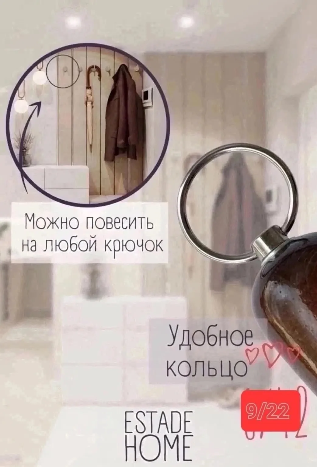 Платье Рожок для обуви длинный — фото 2