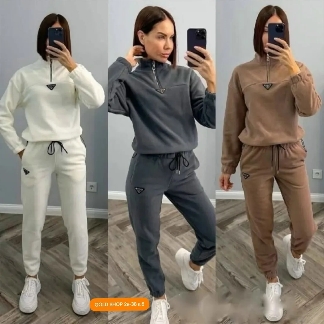Спортивный костюм из двухстороннего флиса Двухсторонний флис — фото 8