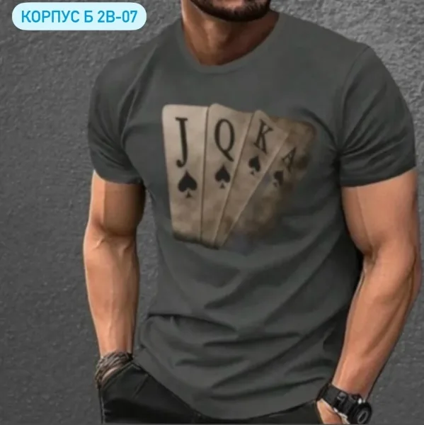 Мужская футболка из 100 хлопка — фото 8