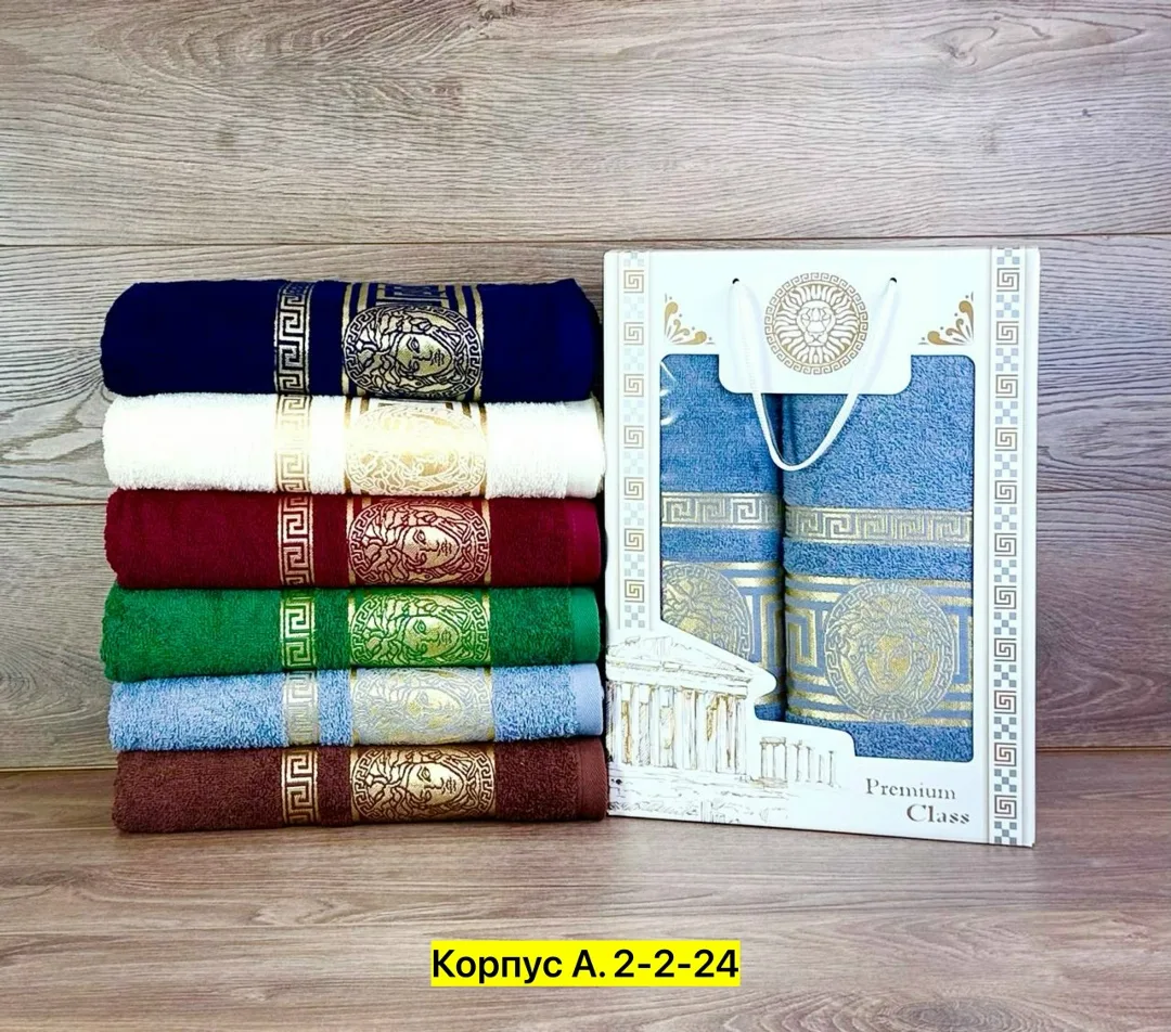 Рюкзак Полотенце — фото 1