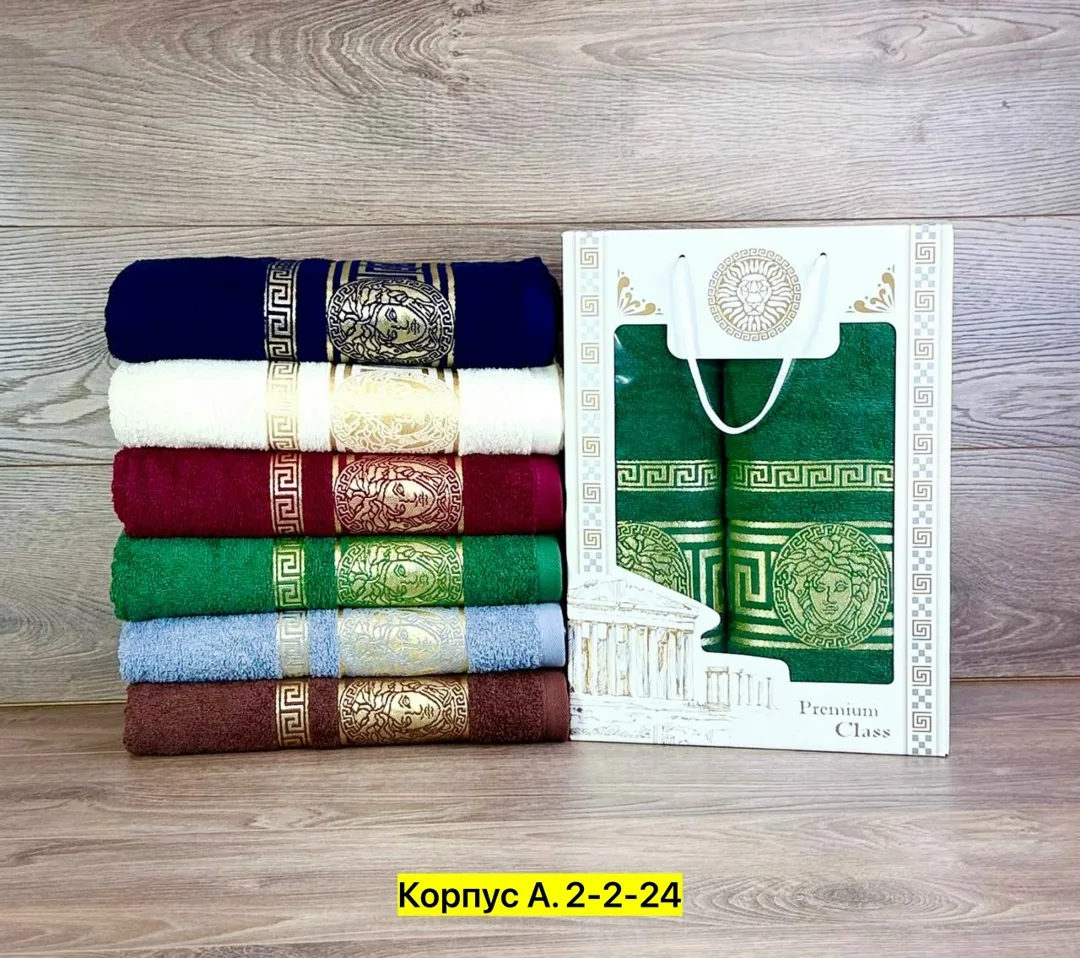 Рюкзак Полотенце — фото 3