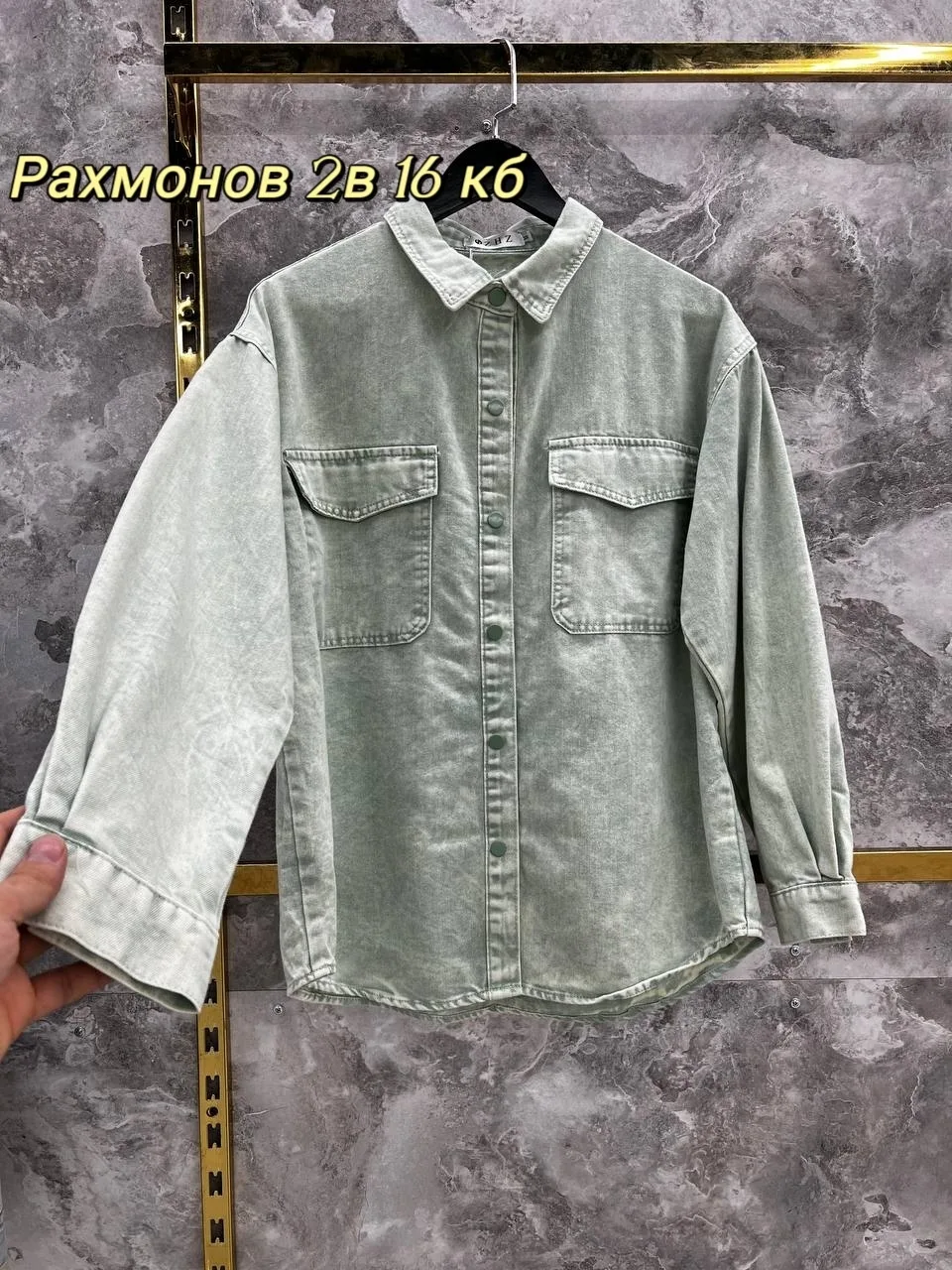 Джинсовая куртка из натурального джинса — фото 2