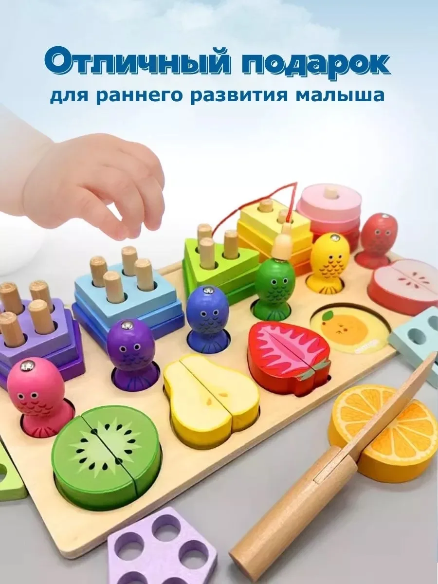 Деревянная развивающая игрушка для детей 1–3 лет с отверстиями разной — фото 5