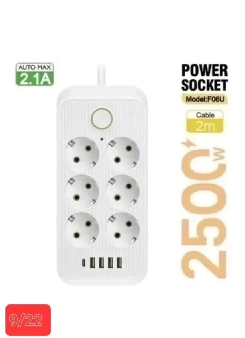 Удлинитель сетевой, 6 розеток + 4 USB — фото 2