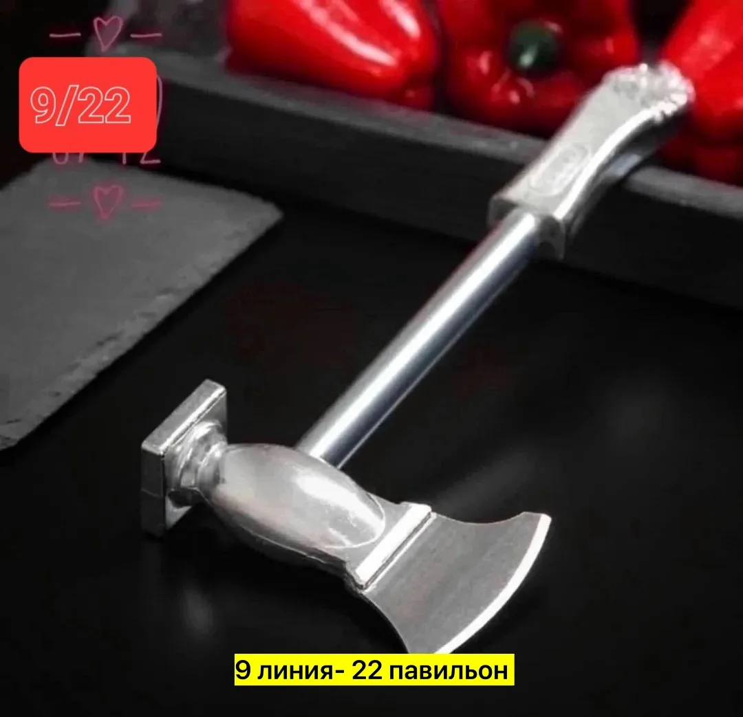 Молоток для мяса с топориком и фигурной ручкой — фото 1