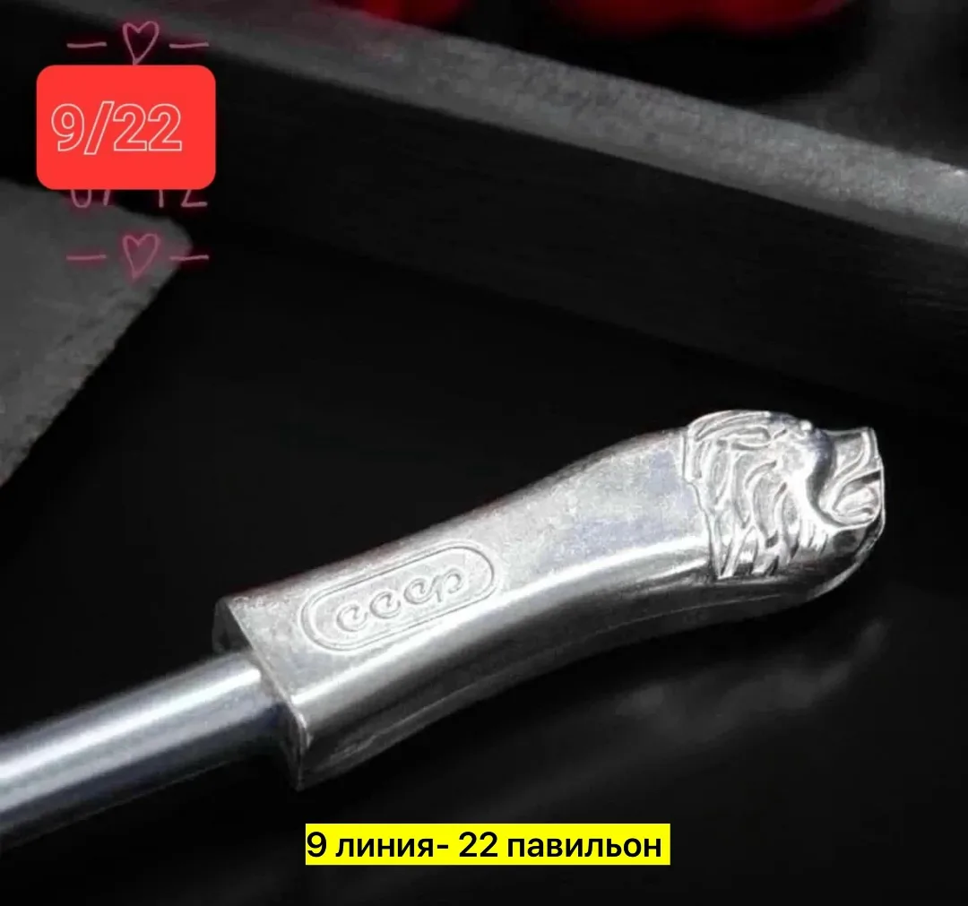 Молоток для мяса с топориком и фигурной ручкой — фото 5