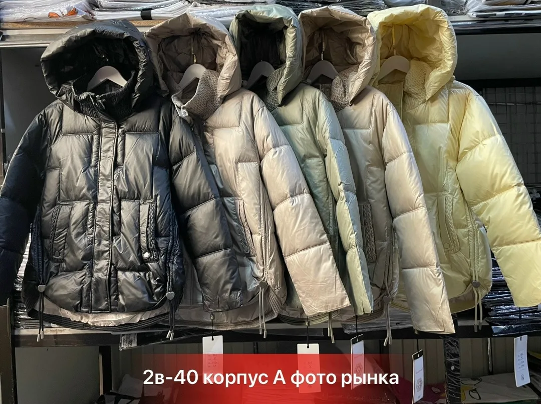 Новый куртка зима — фото 6