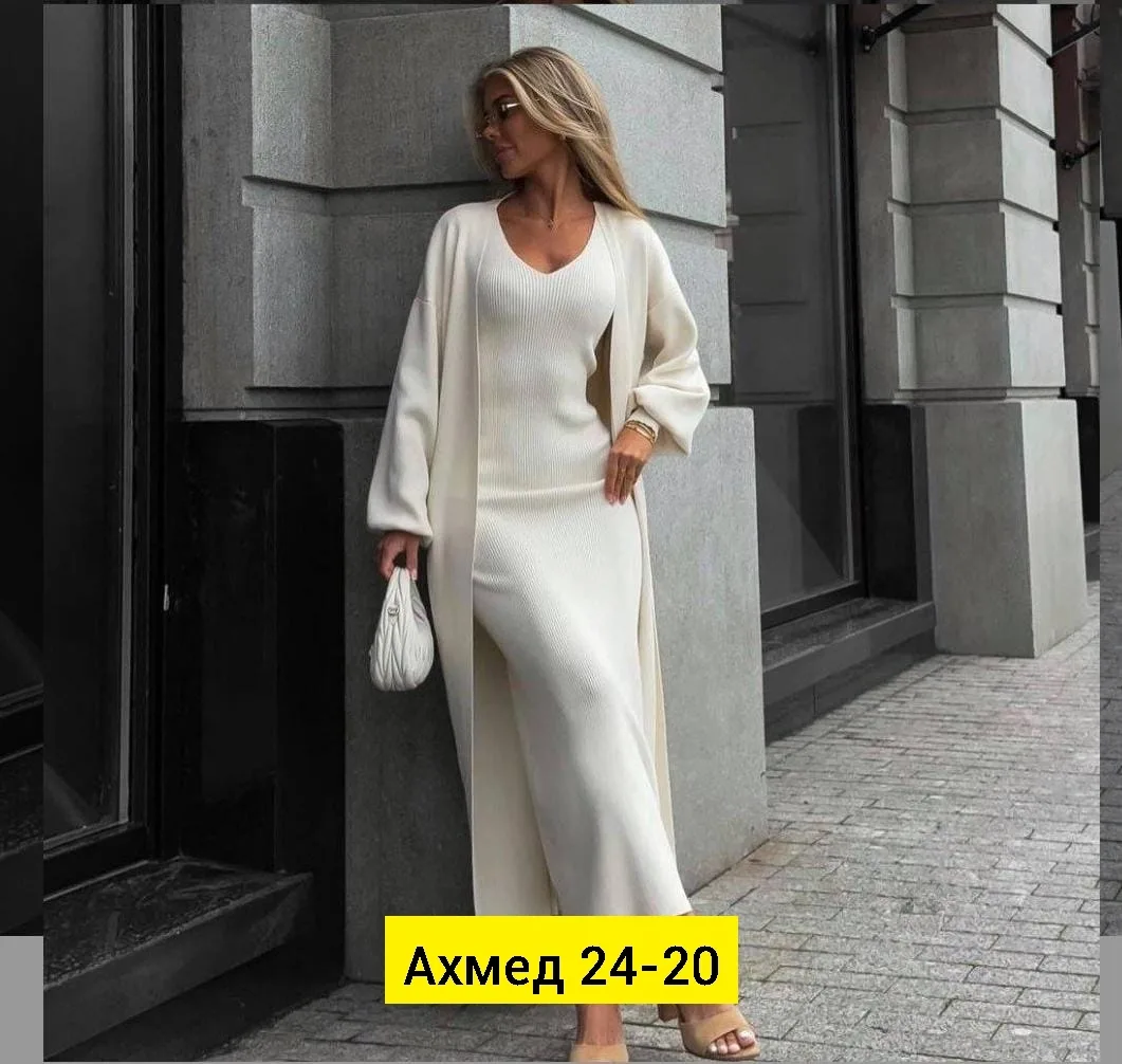 Костюм двойка с верхом-кардиганом и низом-платьем — фото 2