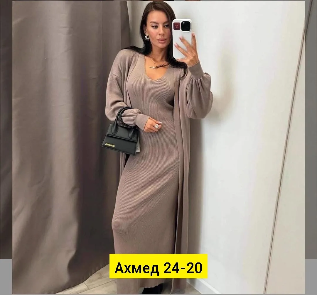 Костюм двойка с верхом-кардиганом и низом-платьем — фото 3