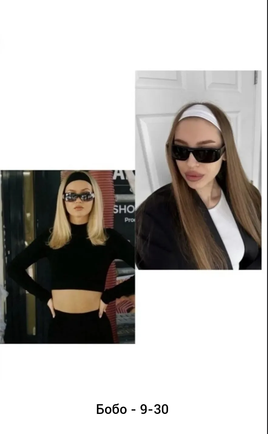 Сумка Повязка, ткань — фото 2